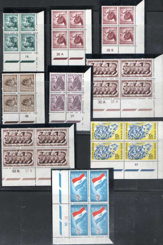 UNION 1961 DEF (RANDS+CENTS) SET (X15) MINT (*/**) CONTROL BLKS. CC184-196. CV FOR UMM R3750. READ.