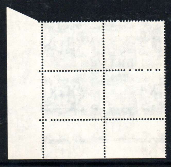 RSA 1961 DEF ISSUE 50c UMM CONTROL BLK OF (X4) NO 70 54. ARMS WMK. SACC208. CV R2800.