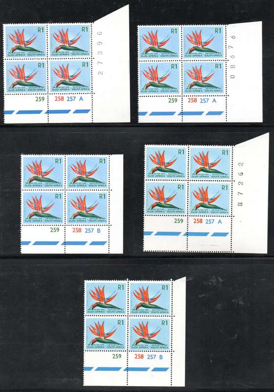 RSA 1967-71 SELECTION OF REDRAWN DEF ISSUE R1 CONTROL BLKS A/B. UMM. AS PER SCANS. TOTAL CV R3000.