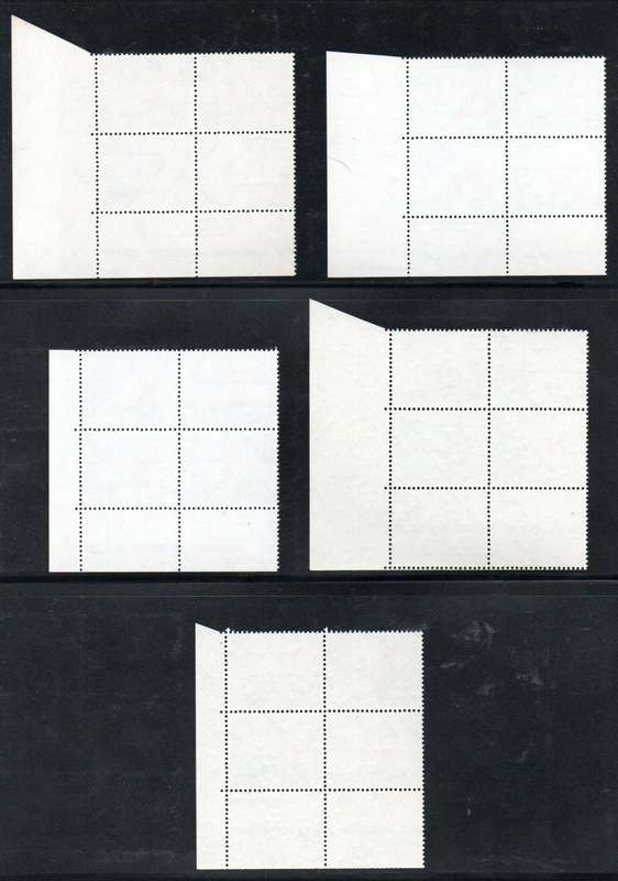 RSA 1967-71 SELECTION OF REDRAWN DEF ISSUE R1 CONTROL BLKS A/B. UMM. AS PER SCANS. TOTAL CV R3000.