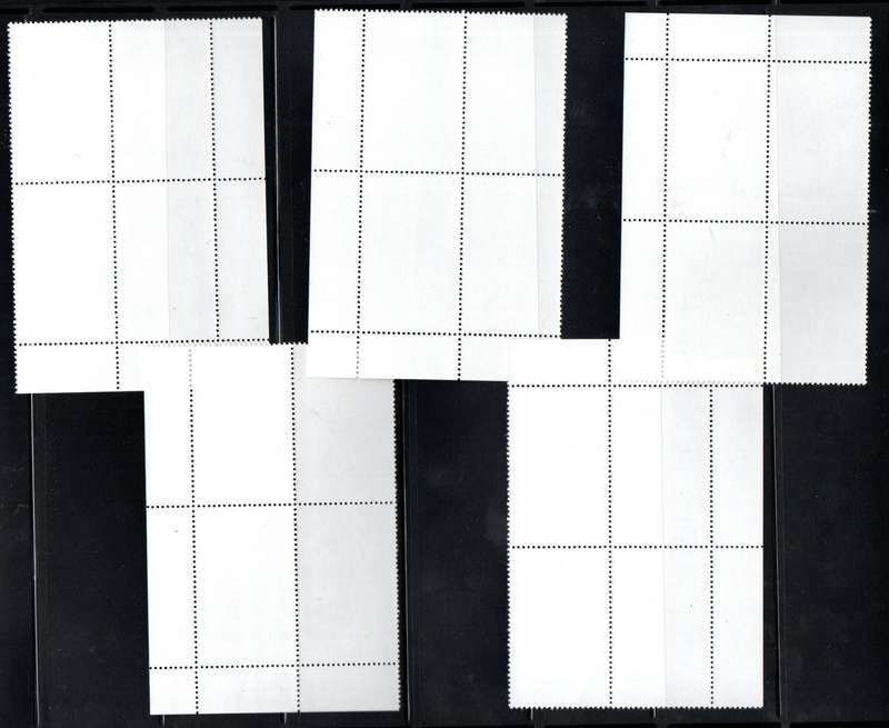 MAURITIUS 1984 PALM TREES SET OF (X5) CONTROL BLKS OF (X4) UMM. SG686/690. CV GBP 30+.