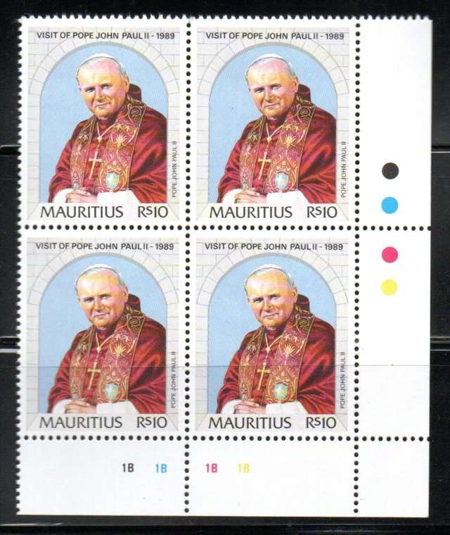 MAURITIUS 1989 VISIT OF POPE JOHN PAUL II SET OF (X5) CONTROL BLKS OF (X4) UMM. SG822-26. CV GBP 54+