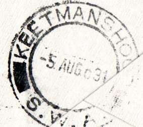 SWA 1931 AIRMAIL COVER WINDHOEK TO KEETMANSHOOP. AS PER SCANS. LOVELY ITEM.