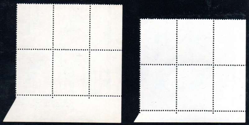 RSA 1971 REDRAWN DEF ISSUE 20c CONTROL BLKS CYL NOs 242 243 244 UMM. CC271. AS PER SCANS. CV R1200