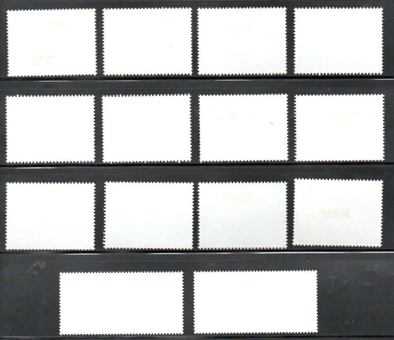 AITUTAKI 1974 SEA SHELLS MINT SET (ALL MMINT, BUT TOP 2 VALUES UMM) OF (X14). SG97/110. CV GBP 54+.