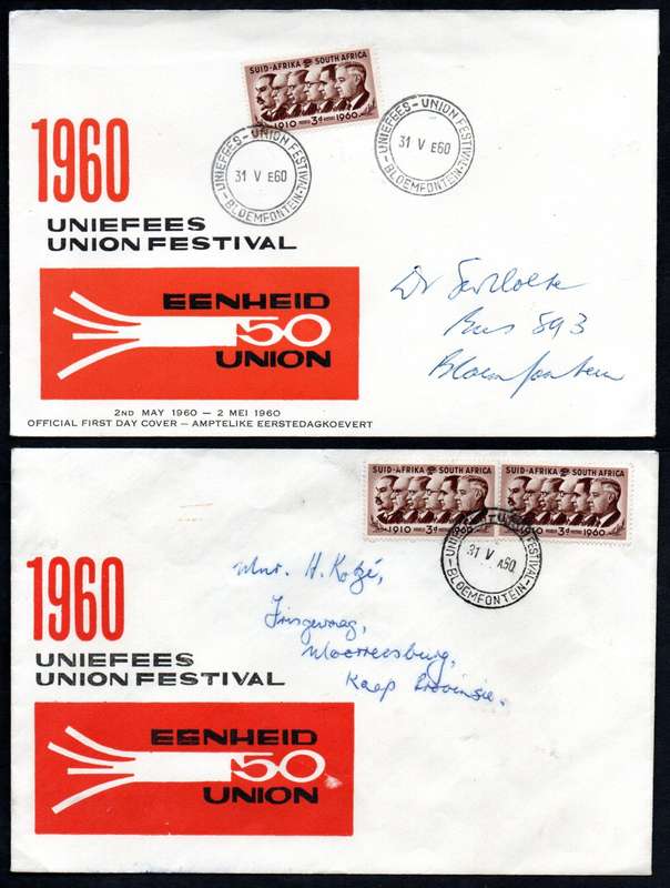 UNION 1960 CLEARANCE OF 50TH ANN OF UNION/UNIPEX ETC COVERS (X28). CONDITION ETC AS PER SCANS.
