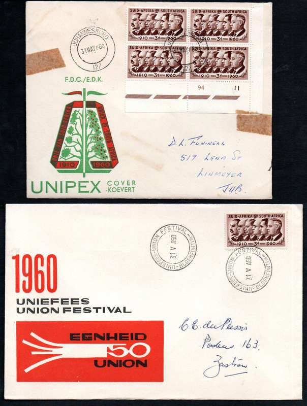 UNION 1960 CLEARANCE OF 50TH ANN OF UNION/UNIPEX ETC COVERS (X28). CONDITION ETC AS PER SCANS.