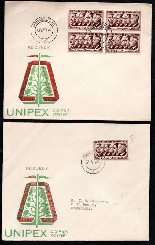 UNION 1960 CLEARANCE OF 50TH ANN OF UNION/UNIPEX ETC COVERS (X28). CONDITION ETC AS PER SCANS.