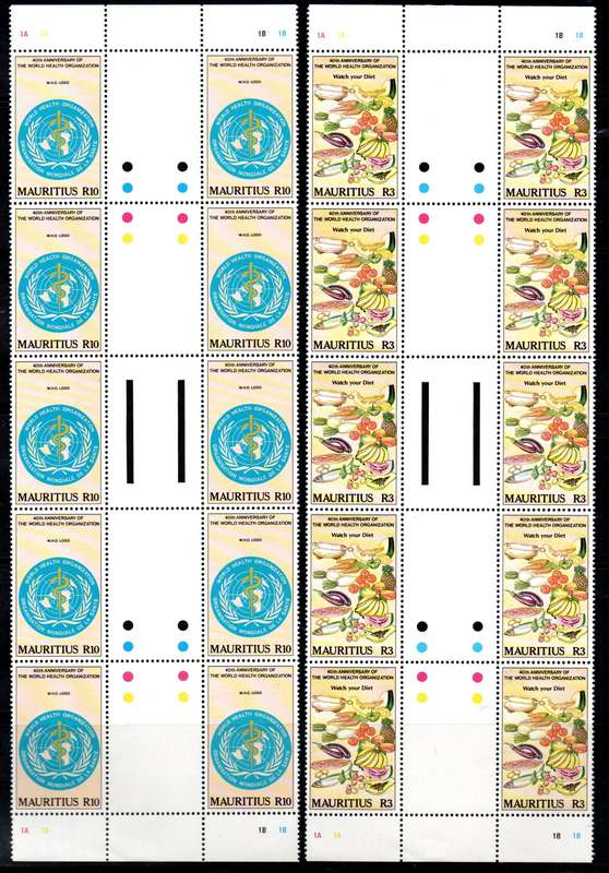 MAURITIUS 1988 40TH ANN OF WORLD HEALTH ORG UMM SET OF (X4) GUTTER STRIPS. SG786/9. CV GBP 55+