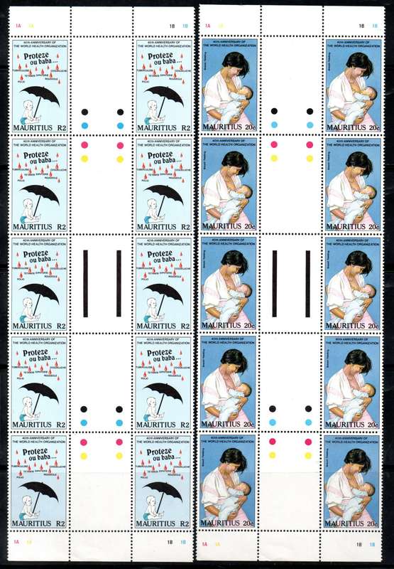 MAURITIUS 1988 40TH ANN OF WORLD HEALTH ORG UMM SET OF (X4) GUTTER STRIPS. SG786/9. CV GBP 55+