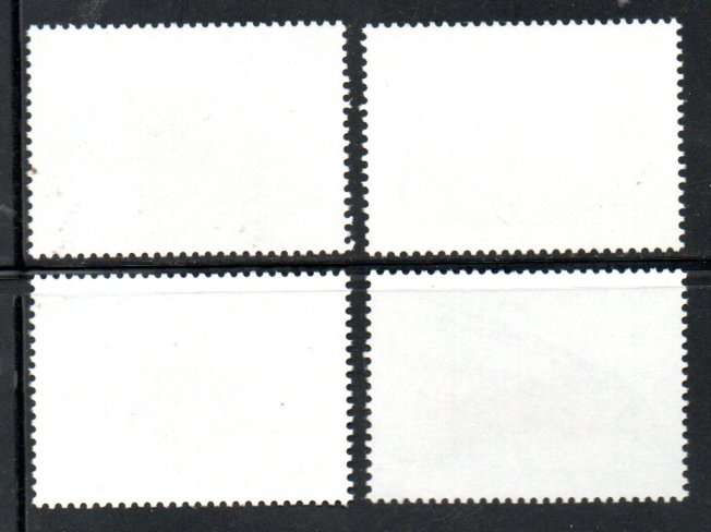VIETNAM 2000 ENDANGERED SPECIES (SAO LA, WWF) UMM SET OF (X4) SINGLES. SG2325-8. NICE THEMATIC SET.