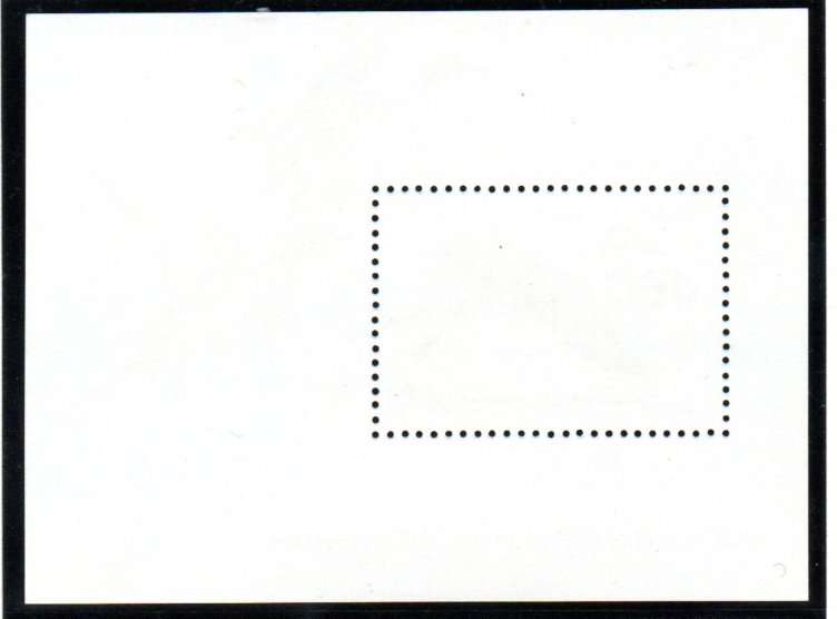 YEMEN 1990 PINTAIL DUCK UMM MINI SHEET SGMS13. CV GBP 16. AS PER SCANS. LOVELY THEMATIC ITEM.