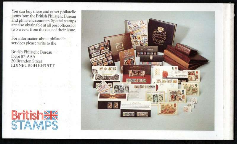 GB 1987 `The Story of P & O` mint and complete booklet - SG DX8 - nice item.