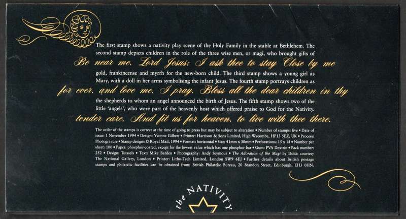 GB 1994 CHRISTMAS - CHILDREN'S NATIVITY PLAYS MINT PRESENTATION PACK NO 252. AS PER SCANS. NICE ITEM
