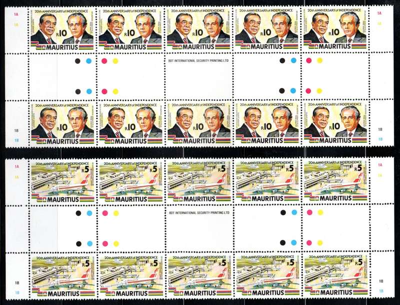 MAURITIUS 1988 ANN OF INDEPENDENCE UMM SET OF (X5) GUTTER STRIPS OF (X10) FOLDED. SG781/5 CV GBP 46+