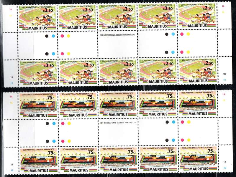 MAURITIUS 1988 ANN OF INDEPENDENCE UMM SET OF (X5) GUTTER STRIPS OF (X10) FOLDED. SG781/5 CV GBP 46+