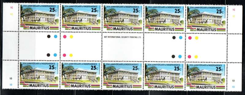 MAURITIUS 1988 ANN OF INDEPENDENCE UMM SET OF (X5) GUTTER STRIPS OF (X10) FOLDED. SG781/5 CV GBP 46+