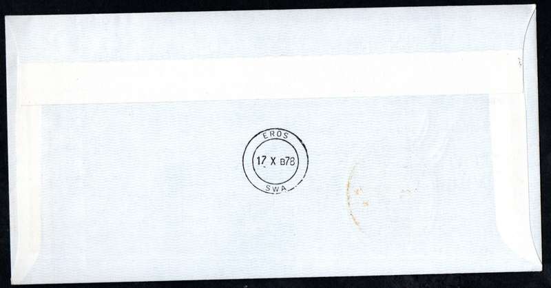 SWA 1978 NO 1 INAUGURAL FLIGHT COVER KATIMA MULILI TO WINDHOEK TRIPLE SIGNED 'CAPTAINS'.