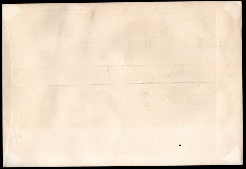 UNION 1954 (X4) DEF ISSUE NATIONAL PARKS FDCs (SKUKUZA D/S). CONDITION ETC AS PER SCANS.