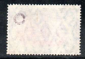 GERMAN SWA 1906-19 5 MARK USED SINGLE. LOZENGES WMK. SACC34. AS PER SCANS. CV R6500.