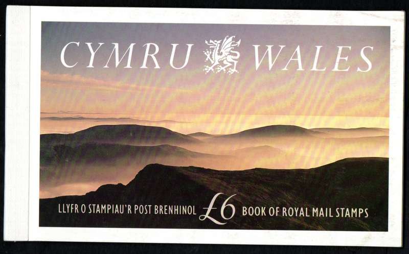 GB 1992 `CYMRU-WALES` MINT AND COMPLETE BOOKLET. SG DX13. AS PER SCANS. CV GBP 20. LOVELY ITEM.