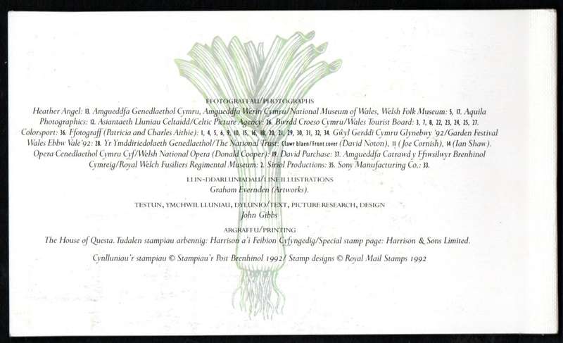 GB 1992 `CYMRU-WALES` MINT AND COMPLETE BOOKLET. SG DX13. AS PER SCANS. CV GBP 20. LOVELY ITEM.