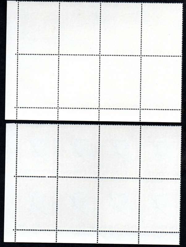 BOTSWANA 1971 5TH ANNIV OF INDEPENDENCE SET OF (X5) CONTROL BLKS OF (X8) EACH. SG280/4. AS PER SCANS