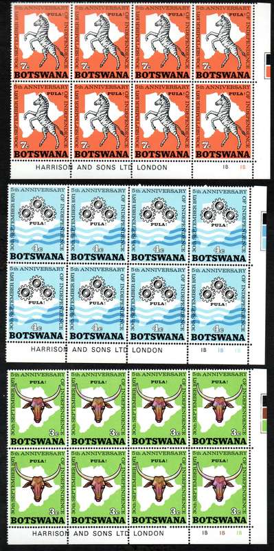 BOTSWANA 1971 5TH ANNIV OF INDEPENDENCE SET OF (X5) CONTROL BLKS OF (X8) EACH. SG280/4. AS PER SCANS