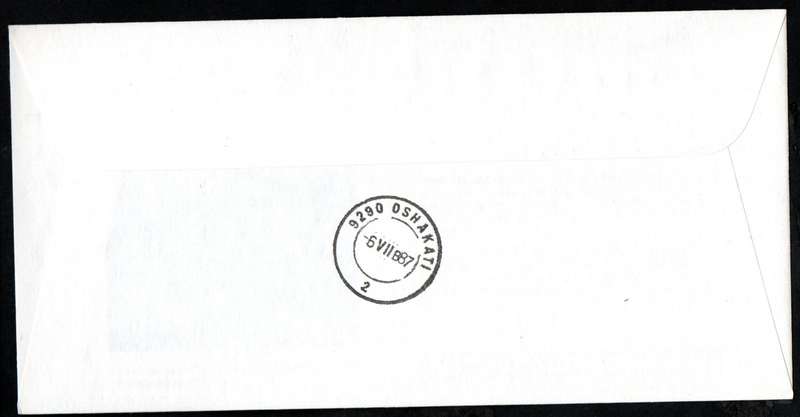 SWA 1987 NAMIB AIR FIRST SCHEDULED FLIGHT COVER WINDHOEK-OSHAKATI SIGNED. AS PER SCANS.