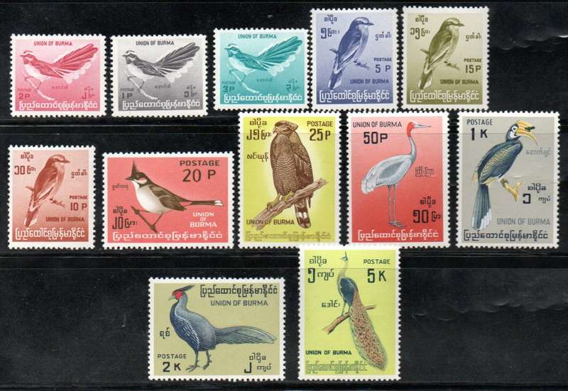 BURMA 1964 BURMESE BIRDS UMM SET OF (X12) SINGLES. SG195/206. AS PER SCANS. CV GBP 77+.