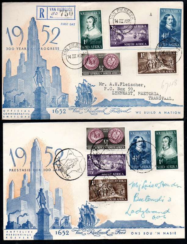 UNION 1952 TERCENTENARY OF VAN RIEBEECK SELECTION OF (X17) COVERS. CONDITION ETC AS PER SCANS.