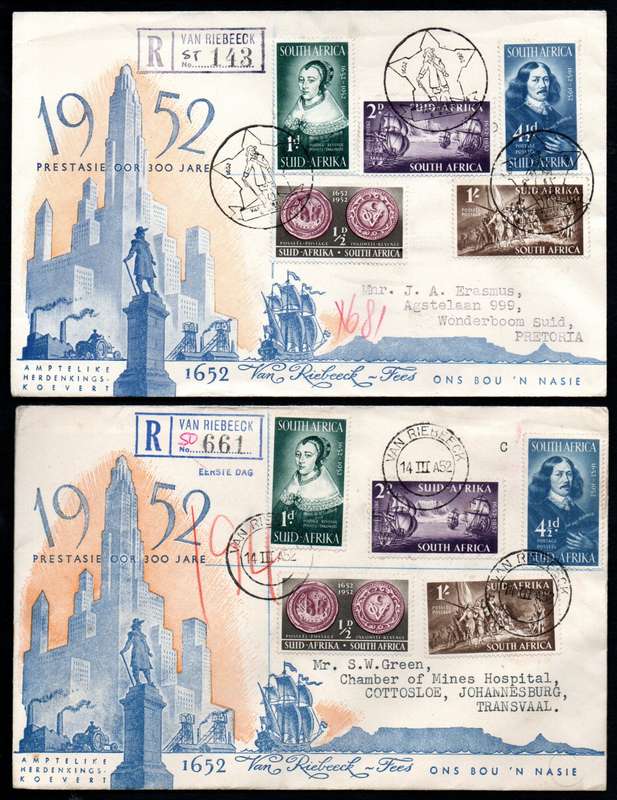 UNION 1952 TERCENTENARY OF VAN RIEBEECK SELECTION OF (X17) COVERS. CONDITION ETC AS PER SCANS.