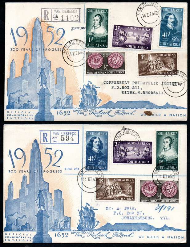 UNION 1952 TERCENTENARY OF VAN RIEBEECK SELECTION OF (X17) COVERS. CONDITION ETC AS PER SCANS.