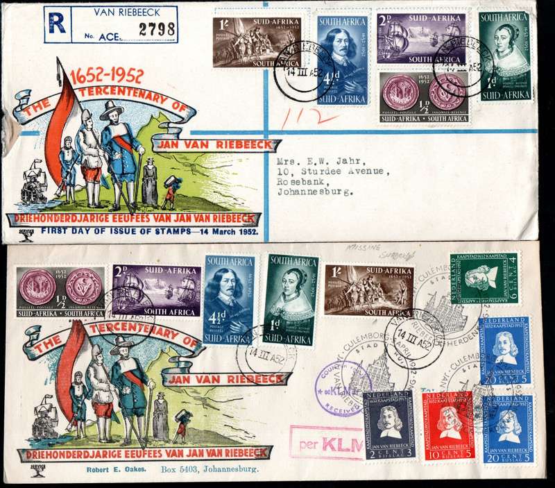 UNION 1952 TERCENTENARY OF VAN RIEBEECK SELECTION OF (X17) COVERS. CONDITION ETC AS PER SCANS.