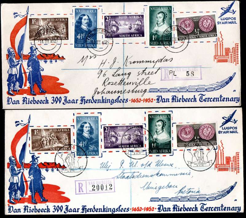 UNION 1952 TERCENTENARY OF VAN RIEBEECK SELECTION OF (X17) COVERS. CONDITION ETC AS PER SCANS.