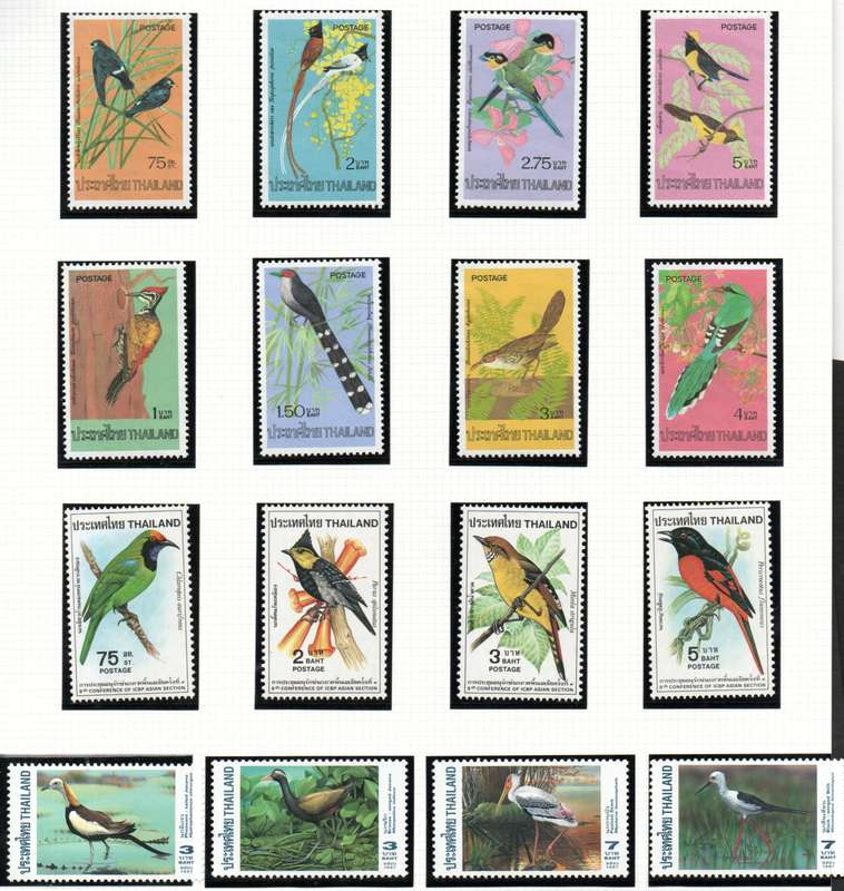 THAILAND 1975/76/80/97 (X4) MINT SETS OF (X4). AS PER SCANS. TOTAL CV GBP 67+. LOVELY THEMATICS.