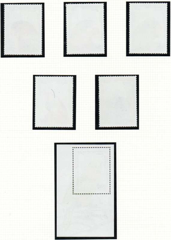 CAMBODIA 1995 PARROT FAMILY SET OF (X5) UMM + MSHEET. AS PER SCANS. SG1454/MS1459. CV GBP 14+.