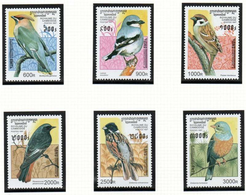 CAMBODIA 1997 BIRDS EXPRESS MAIL STAMPS UMM SET OF (X6). SGE1624/9. CV GBP 17+.