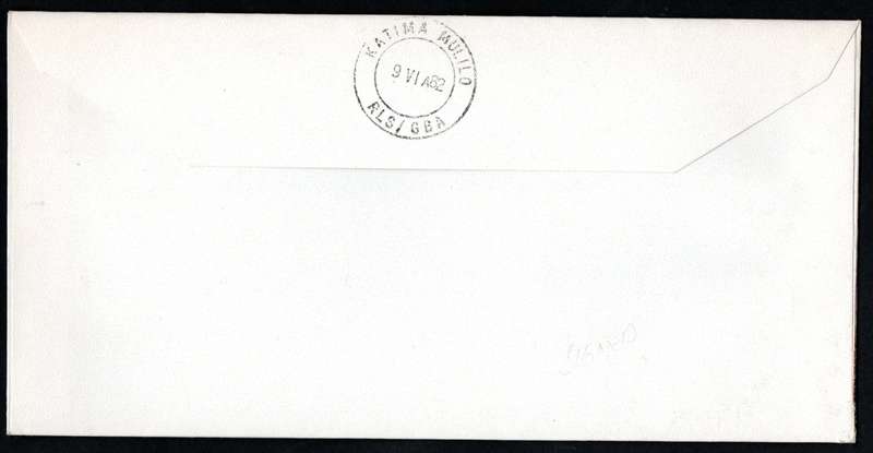 SWA 1982 NAMIB AIR EXTENSION OF NORTHERN ROUTE WINDHOEK-TSUMEB FLIGHT COVER SIGNED 'PILOT'.