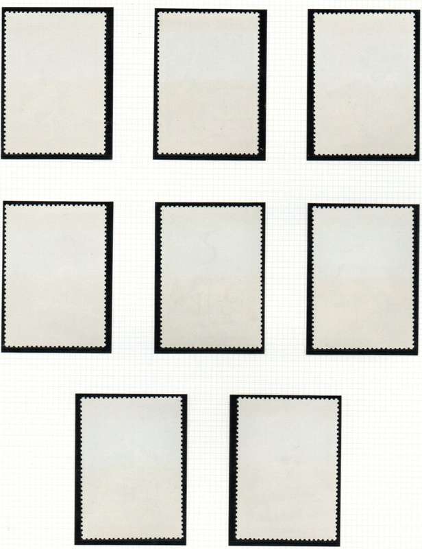 VIETNAM 1983 BIRDS UMM SET OF (X8) SINGLES. AS PER SCANS. SG645-652 CV GBP 12.5+. GREAT THEMATIC SET