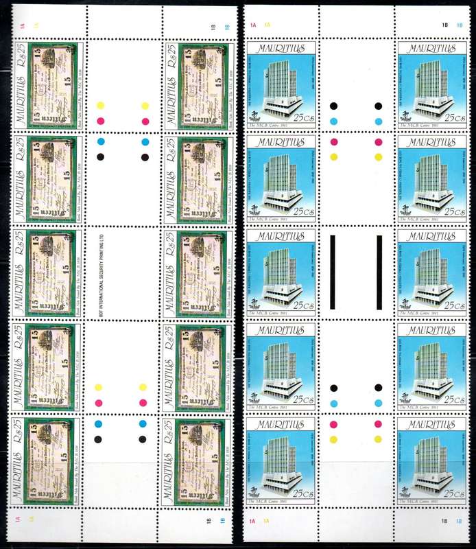 MAURITIUS 1988 COMMERCIAL BANK LTD UMM SET OF (X4) GUTTER STRIPS OF (X10). SG790/3. CV GBP 70+.
