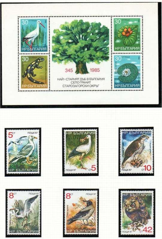 BULGARIA 1986 NATURE PROTECTION MSHEET SGMS3363 + 1988 BIRDS SET OF (X6) UMM. AS PER SCANS.