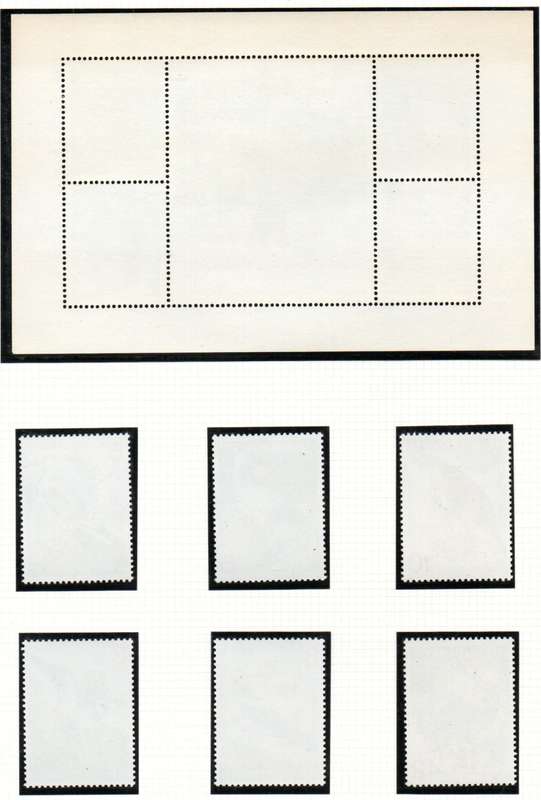 BULGARIA 1986 NATURE PROTECTION MSHEET SGMS3363 + 1988 BIRDS SET OF (X6) UMM. AS PER SCANS.