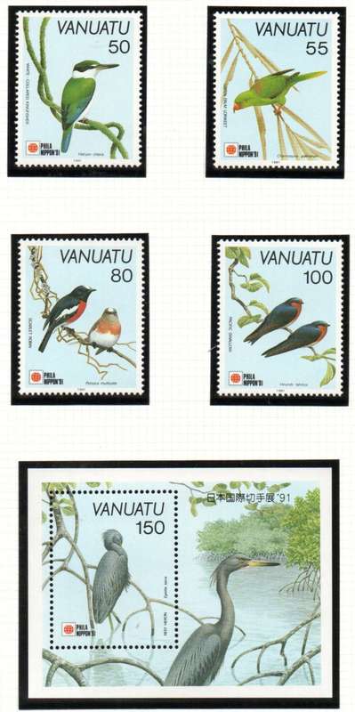 VANUATU 1991 'PHILA NIPPON' INTL EXHIBIT BIRDS UMM SET OF (X4) + MSHEET. AS PER SCANS. LOVELY.