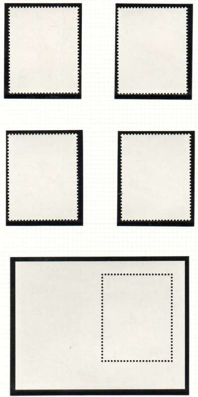 VANUATU 1991 'PHILA NIPPON' INTL EXHIBIT BIRDS UMM SET OF (X4) + MSHEET. AS PER SCANS. LOVELY.