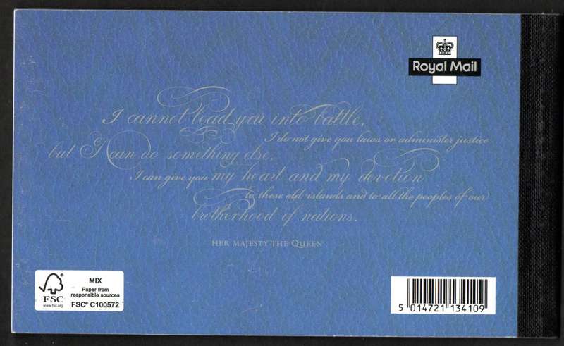 GB 2012 QEII THE DIAMOND JUBILEE MINT AND COMPLETE PRESTIGE BOOKLET SG DY04. CV GBP 20. READ.