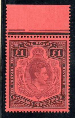 NYASALAND 1938-44 KGVI 1 POUND UMM MARGINAL SINGLE. AS PER SCANS. SG143. CV GBP 65.