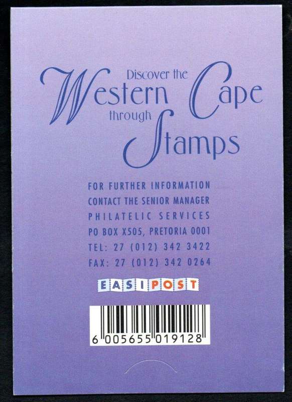 RSA 1998 EXPLORE SOUTH AFRICA MINT AND COMPLETE BOOKLET NO 38 WESTERN CAPE. AS PER SCANS. CV R500.