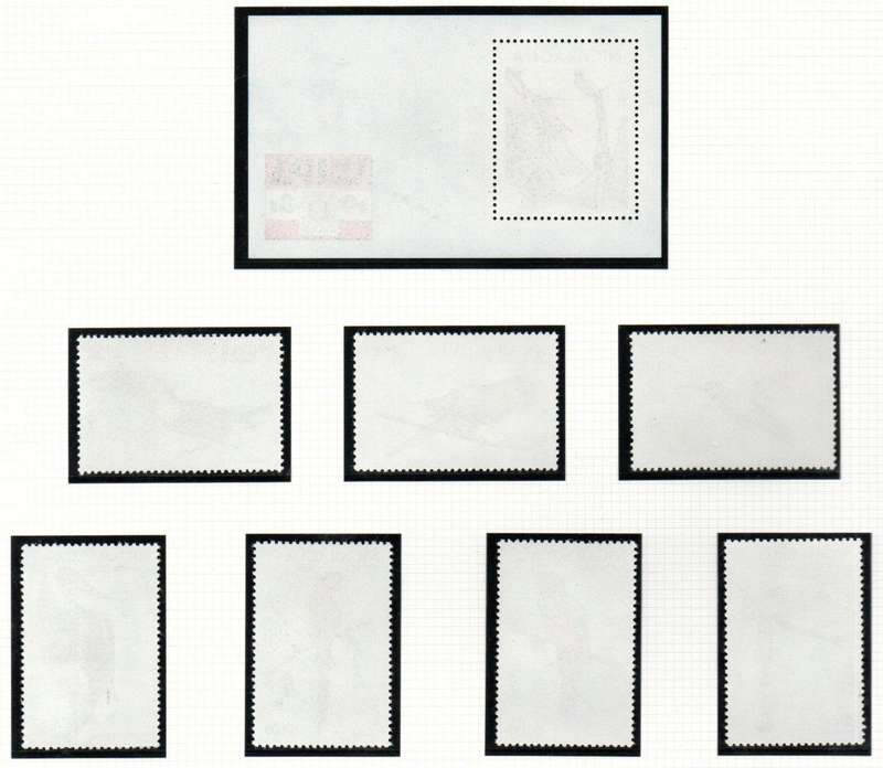 NICARAGUA 1981 BIRDS M/SHEET SGMS2267 + 1981 BIRDS SET OF (X7) UMM SG2304-10. AS PER SCANS.