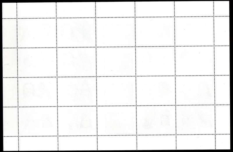CUBA 1987 LATIN AMERICA HISTORY (BIRDS) UMM SETENANT SHEET OF (X20). SG3276-95. NICE ITEM.